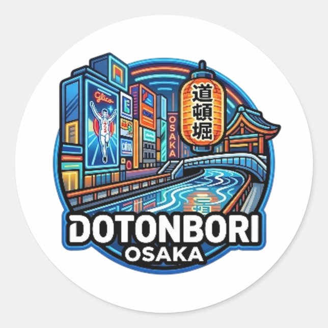 DOTONBORI RUNT KLISTERMÄRKE (Framsida)