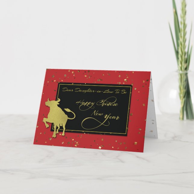 Dotter i lag som ska vara 2021 Kinesiskt nyår Kort (Framsida)