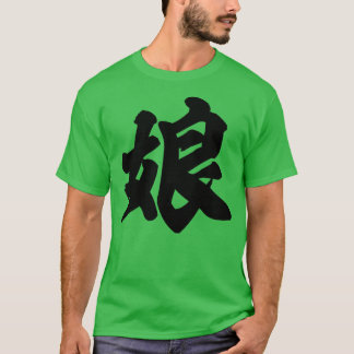 Dotter japanska kanji t shirt