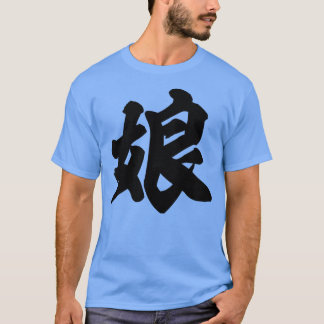 Dotter japanska kanji t shirt