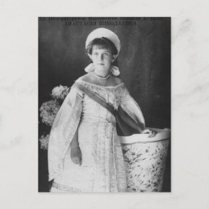 Dotter tsar av Ryssland, storfurstinnan Anastasia Vykort