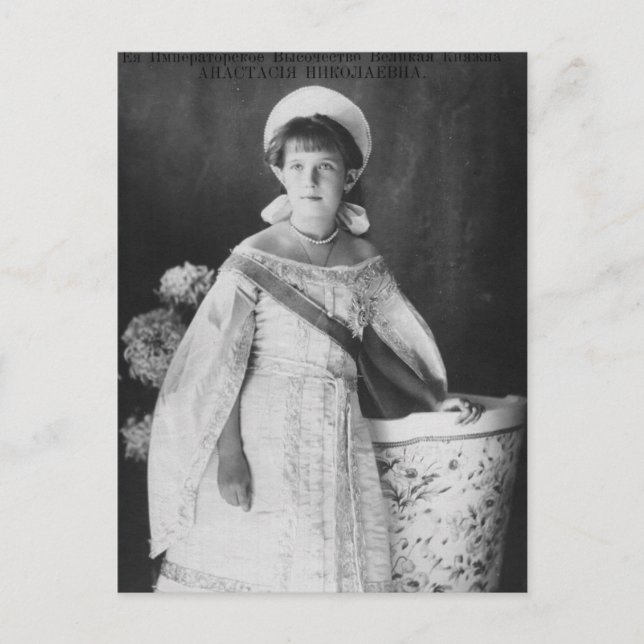 Dotter tsar av Ryssland, storfurstinnan Anastasia Vykort (Framsida)