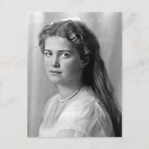 Dotter tsar av Ryssland, storfurstinnan Maria Vykort
