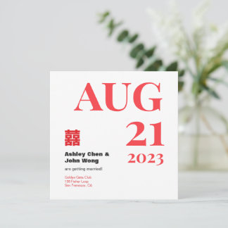 Double happiness Chinese American save the date Inbjudningar