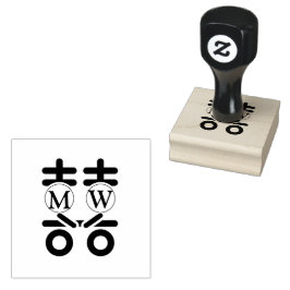 double happy stämpel