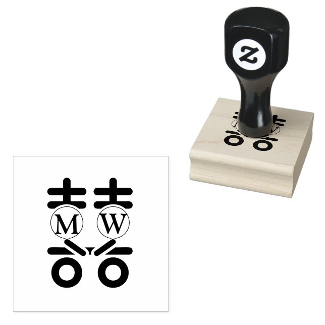 double happy stämpel (Stämplad)