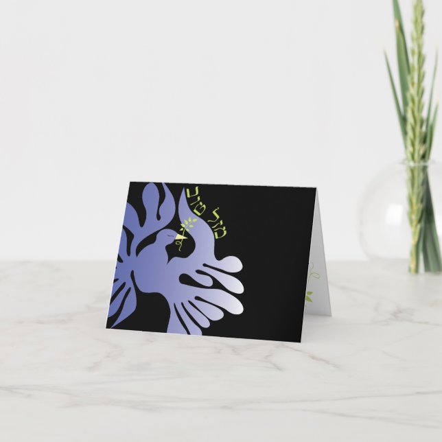 Dove för Fladdermus Pub Mitzvah-Grattisarna Kort (Framsida)