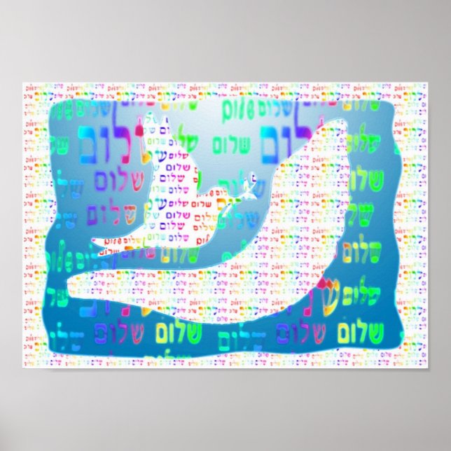 Dove och Shofar Poster (Framsidan)