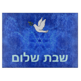 Dove - Shabbat Shalom