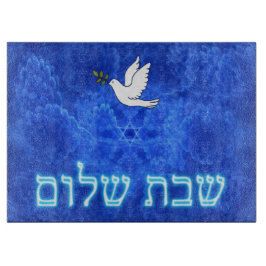 Dove - Shabbat Shalom