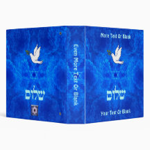 Dove - Shalom