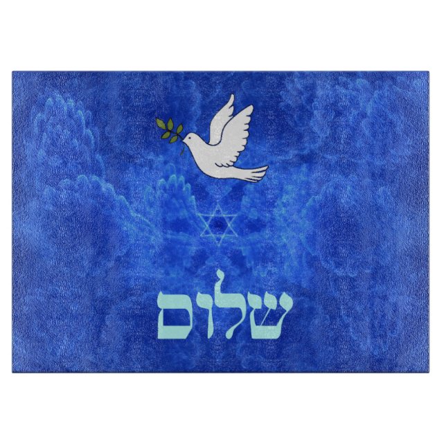 Dove - Shalom (Framsidan)