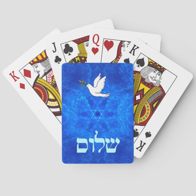 Dove - Shalom Casinokort (Baksidan)