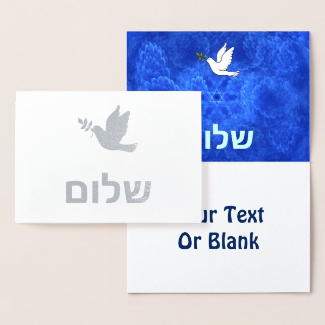 Dove - Shalom Folierat Kort (Display)
