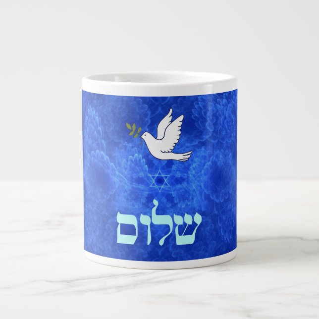 Dove - Shalom Jumbo Mugg (Framsidan)
