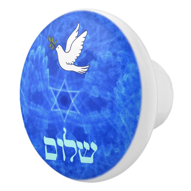 Dove - Shalom Knopp (Höger)