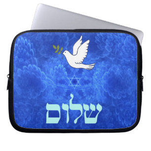 Dove - Shalom Laptop Fodral