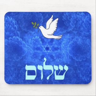 Dove - Shalom Musmatta