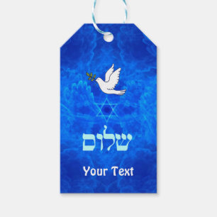Dove - Shalom Presentetikett