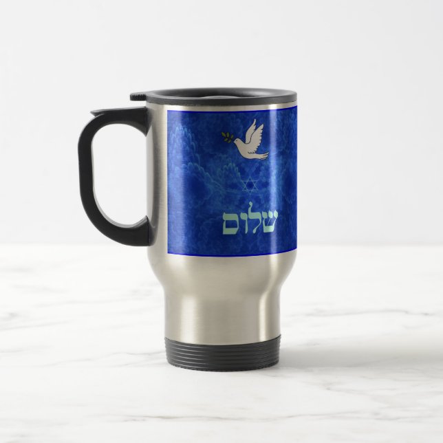 Dove - Shalom Resemugg (Vänster)