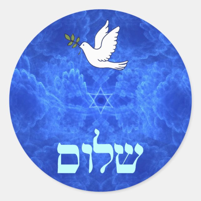 Dove - Shalom Runt Klistermärke (Framsida)