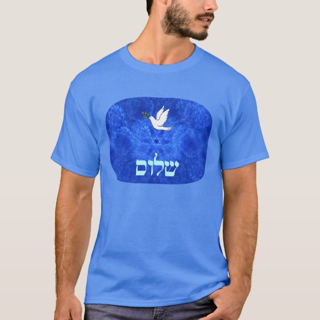 Dove - Shalom T-shirt (Framsida)