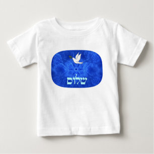 Dove - Shalom T-shirt