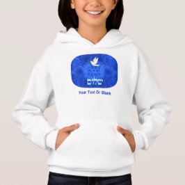 Dove - Shalom T Shirt