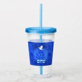 Dove - Shalom Take Away Mugg