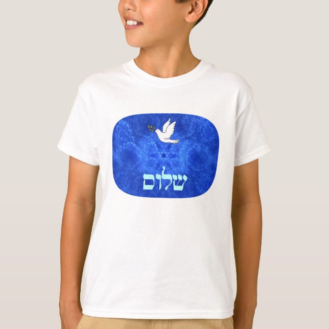 Dove - Shalom Tee (Framsida)