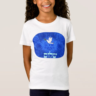 Dove - Shalom Tee Shirt