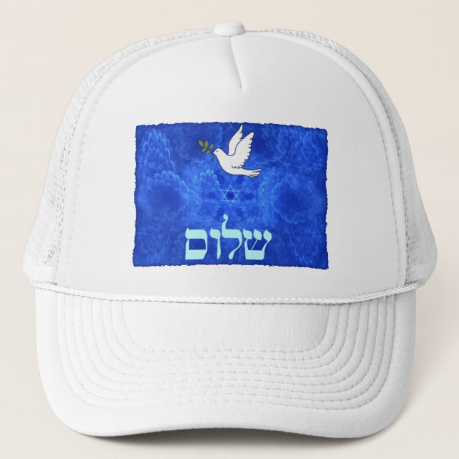 Dove - Shalom Truckerkeps (Framsida)