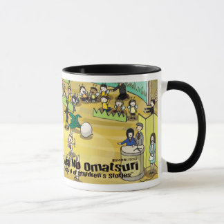 Dowa 2011_03 mugg