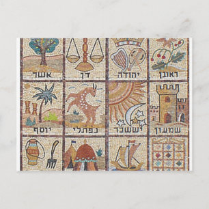 Doze Tribos de Israel Vykort