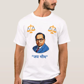 Dr. B. R. Ambedkar Rättvisehyllning – “जय भीम” Min T Shirt