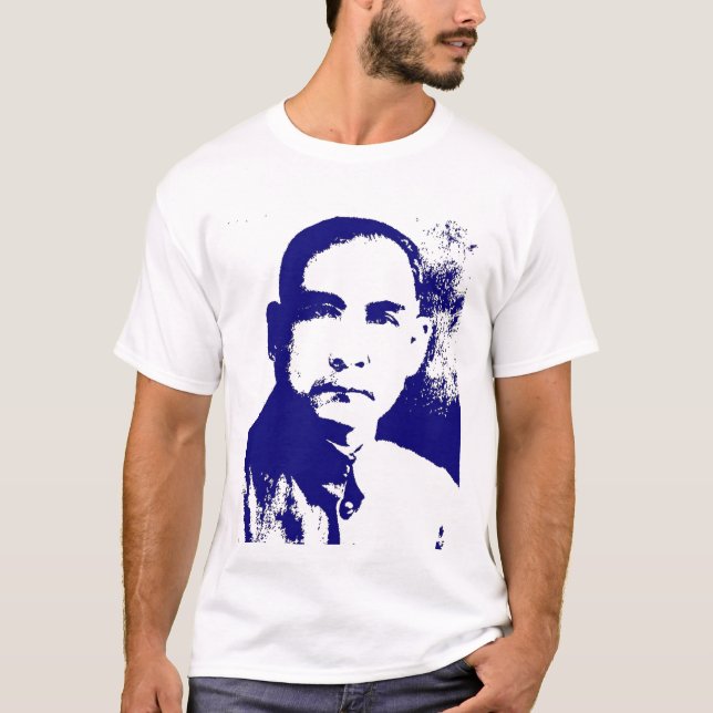 Dr. Sun Yat-sen Tee Shirt (Framsida)