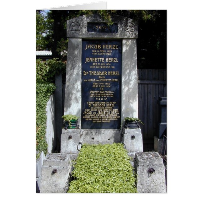 Dr Theodor Herzl Hälsningskort (Framsidan)