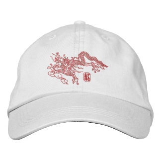 Draconic Majesty Broderad Keps