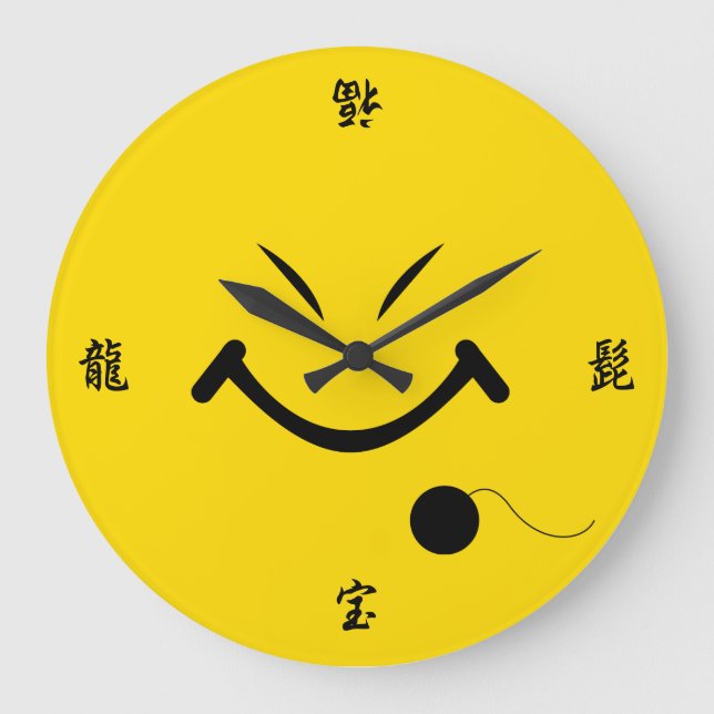 Dragbrädor Stor Klocka (Framsida)