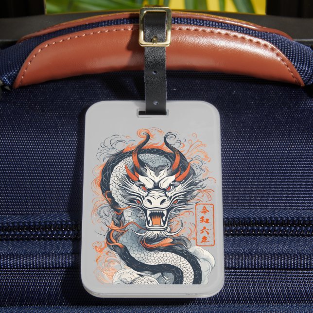 Dragens år 2024 bagagebricka (Framsida Insitu 2)