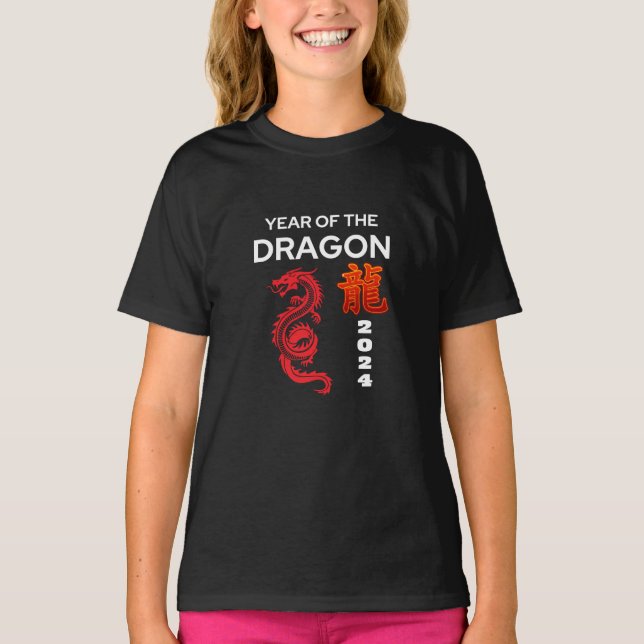Dragens år 2024 t shirt (Framsida)