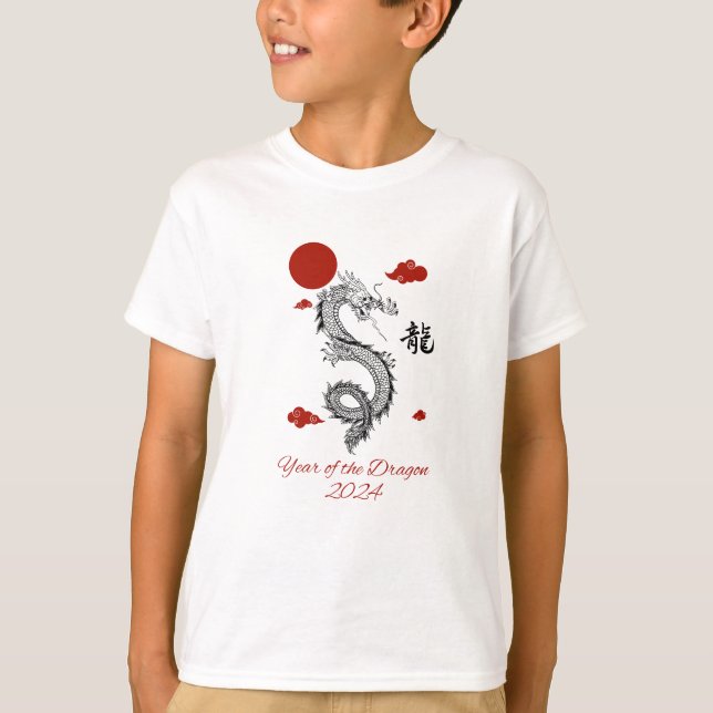Dragens år 2024 t shirt (Framsida)