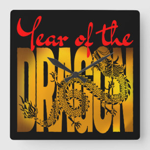 Dragens år fyrkantig klocka