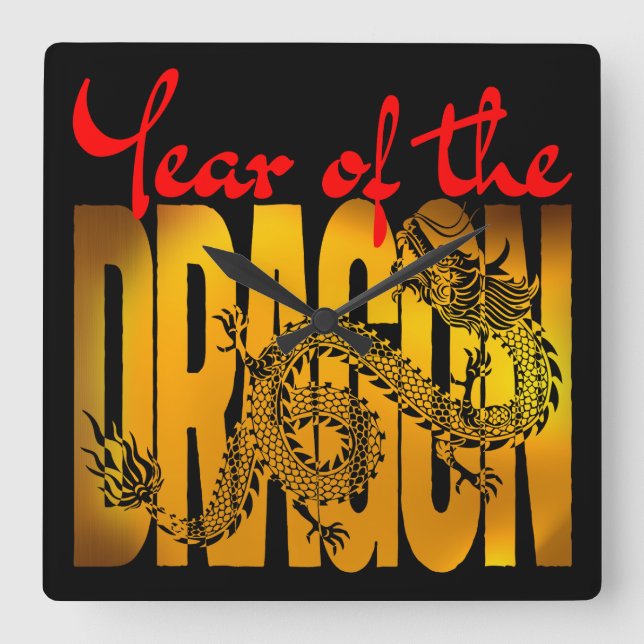 Dragens år fyrkantig klocka (Framsida)