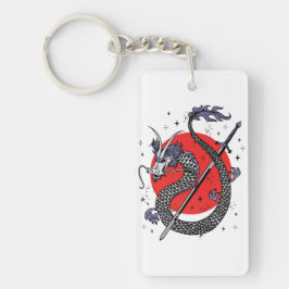 Dragens fians: Ett majestätiskt kinesiskt verk