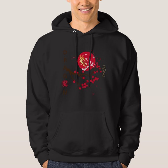 Draghuvudet i rött måne med körsbärsblommar hoodie (Framsida)