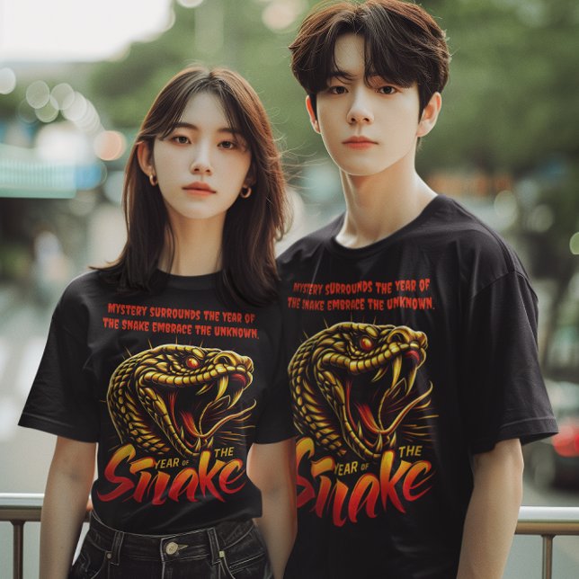 Dragkonst för 2025 Kinesiskt nyår T Shirt (Skapare uppladdad)