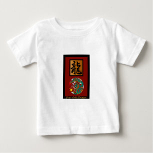 Dragningsrektangelns år t-shirt