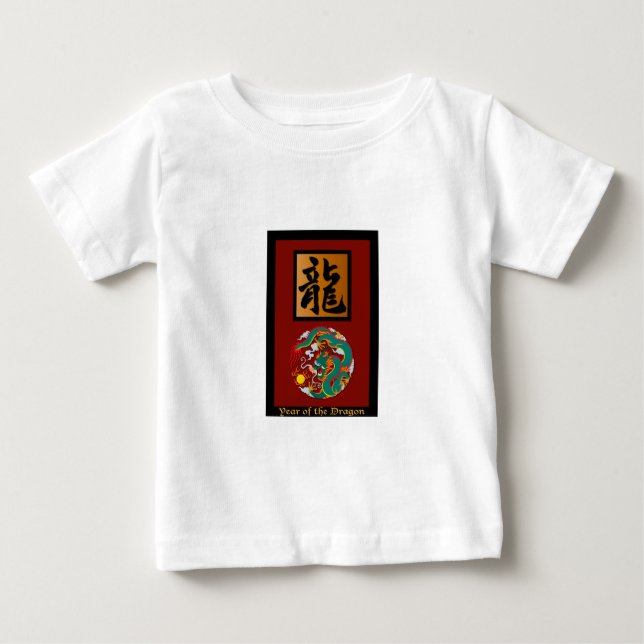 Dragningsrektangelns år t-shirt (Framsida)