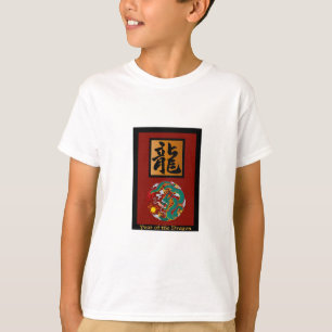 Dragningsrektangelns år t-shirt